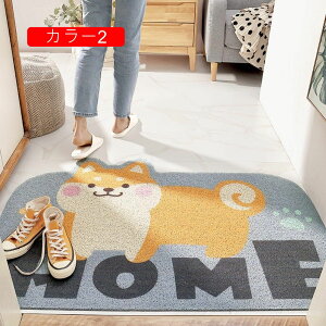 փ}bg DƂ}bg hA}bg ~  O Ɩp ƒp D 45*75cm h~ EFJ}bg z RۏL ϖՐ ɂ  J[4 p ChA