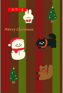 玄関マット 屋外 カラー3 40*60cm ドアマット おしゃれ 猫柄 洗える 玄関 ドア前 エントランスマット 泥落とし 汚れ落とし 汚れ防止 かわいい マット ウェルカムマット 北欧 薄型 滑り止