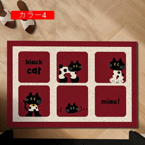 փ}bg O J[3 40*60cm hA}bg  L 􂦂  hAO GgX}bg DƂ ꗎƂ h~ 킢 }bg EFJ}bg k ^ ~