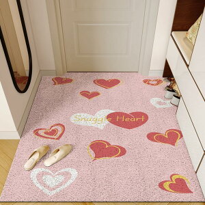 hA}bg Op փ}bg DƂ}bg ~  J[7  k O}bg   }bg ^ 􂦂  o 40*60cm ϖՐ ӂ}bg 唻