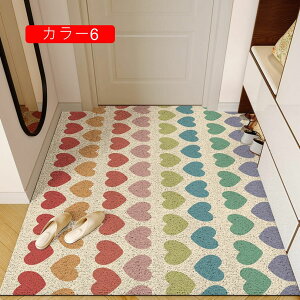 hA}bg Op փ}bg DƂ}bg ~  J[7  k O}bg   }bg ^ 􂦂  o 40*60cm ϖՐ ӂ}bg 唻