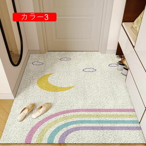 hA}bg Op փ}bg DƂ}bg ~  J[7  k O}bg   }bg ^ 􂦂  o 40*60cm ϖՐ ӂ}bg 唻