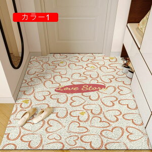 hA}bg Op փ}bg DƂ}bg ~  J[7  k O}bg   }bg ^ 􂦂  o 40*60cm ϖՐ ӂ}bg 唻