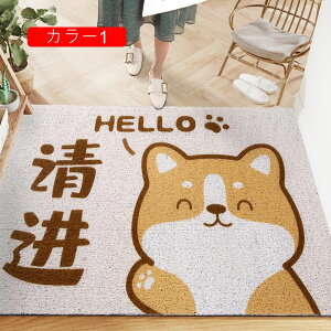 փ}bg DƂ o hA}bg ~ O  Ɩp ƒp 45*75cm I[V[YKp J[5 փ}bg ӂ}bg ~߃}bg  ze 􂦂 J  D