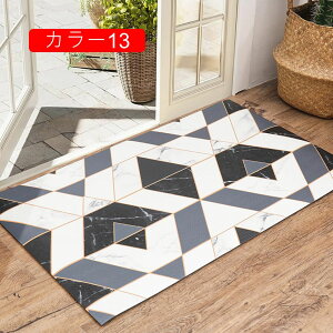 փ}bg  J[12 45*75cm O ^ DƂ}bg  փO Op hA}bg EFJ}bg GgX}bg ~ ꗎƂ ϖՐ  Q 