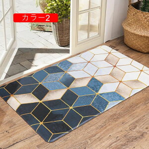 փ}bg  J[12 45*75cm O ^ DƂ}bg  փO Op hA}bg EFJ}bg GgX}bg ~ ꗎƂ ϖՐ  Q 