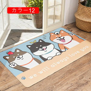 փ}bg  J[12 45*75cm O ^ DƂ}bg  փO Op hA}bg EFJ}bg GgX}bg ~ ꗎƂ ϖՐ  Q 