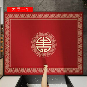 փ}bg GgX}bg 60*90  O 􂦂 ׂ~߉H IG^ g  z  ƒp Ɩp Xܗp hA}bg ϖՐ h_j hJr EHbVu