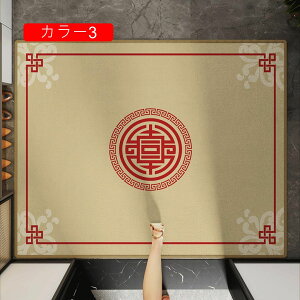 փ}bg GgX}bg 60*90  O 􂦂 ׂ~߉H IG^ g  z  ƒp Ɩp Xܗp hA}bg ϖՐ h_j hJr EHbVu