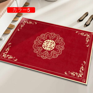 փ}bg   J[1 J[ybg k 􂦂 zR hA}bg ~ 40*60cm h DƂ}bg  ƒp  ӂ}bg }bg 傫 ϖ ې