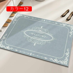 փ}bg   J[1 J[ybg k 􂦂 zR hA}bg ~ 40*60cm h DƂ}bg  ƒp  ӂ}bg }bg 傫 ϖ ې