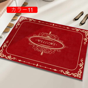 փ}bg   J[1 J[ybg k 􂦂 zR hA}bg ~ 40*60cm h DƂ}bg  ƒp  ӂ}bg }bg 傫 ϖ ې