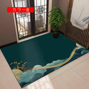 փ}bg hA}bg }bg    yV 􂦂 O J[ybg ~  ԕ Lb`}bg 񂩂܂ y F ]|h~ 傫 re[W i ƒp