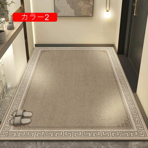 փ}bg  J[5 O 􂦂 ~  唻 DƂ Ƃ GgX  Op D hA}bg 60*90cm EFJ}bg  O J[ybg` hL