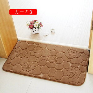 􂦂 oX}bg փ}bg ~ z  ᔽ @}bg 60*90 O}bg hV[g ӂӂ }bg   R  킢 n  ʑ oX[