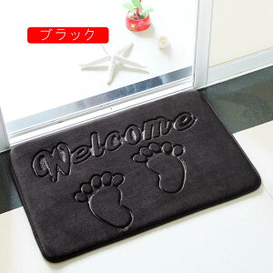 􂦂 oX}bg փ}bg ~ z  ᔽ @}bg 60*90 O}bg hV[g ӂӂ }bg   R  킢 n  ʑ oX[