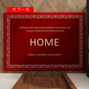 փ}bg   hA}bg 􂦂 ~ welcome ƒp Xܗp  J[ybg O z  80*120 RۖhL ϖՐ DƂ I[V[YKp h_j h