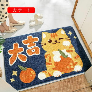 փ}bg  􂦂 ېOK  k Aj}   ~ oX}bg ӂ}bg C}bg z  킢 _ L lR ˂ cat L  