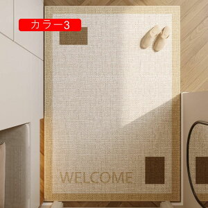 փ}bg   hA}bg 􂦂 ~ welcome ƒp Xܗp  J[ybg J[5 O z  RۖhL ϖՐ DƂ I[V[YKp h_j hJr