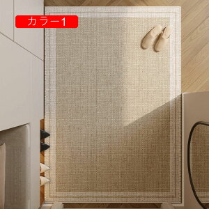 փ}bg   hA}bg 􂦂 ~ welcome ƒp Xܗp  J[ybg J[5 O z  RۖhL ϖՐ DƂ I[V[YKp h_j hJr