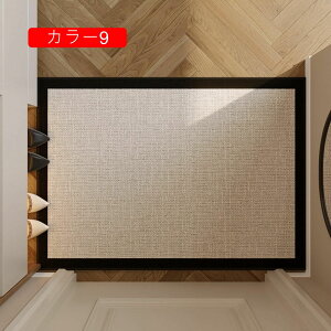 փ}bg   hA}bg 􂦂 ~ welcome ƒp Xܗp  J[ybg J[5 O z  RۖhL ϖՐ DƂ I[V[YKp h_j hJr