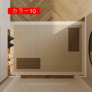 փ}bg   hA}bg 􂦂 ~ welcome ƒp Xܗp  J[ybg J[5 O z  RۖhL ϖՐ DƂ I[V[YKp h_j hJr