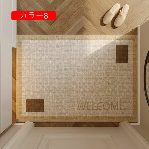 փ}bg   hA}bg 􂦂 ~ welcome ƒp Xܗp  J[ybg J[5 O z  RۖhL ϖՐ DƂ I[V[YKp h_j hJr