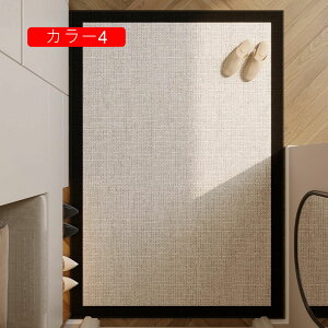 玄関マット 室内 おしゃれ ドアマット 洗える 滑り止め welcome 家庭用 店舗用 屋内 カーペット カラー5 ラグ 吸水 速乾 抗菌防臭 耐磨耗性 泥落とし オールシーズン適用 防ダニ 防カビ