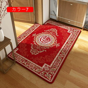 փ}bg hA}bg }bg    IG^ 􂦂 O J[ybg ~  40*60cm ԕ SuD WK[h y ]|h~ J[3 傫 re