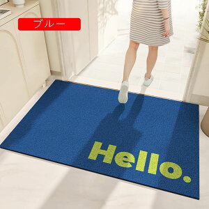 ���փ}�b�g ���O ���b�h �n���[�̎��� �k�� ���O�p�h�A�}�b�g �G���g�����X �D���Ƃ� ������� ���킢�� ���� ����~�� �ϖ��Ր� �z�� �􂦂� �G���g�����X �t���A�}�b�g �ƒ�p �Ɩ��p �X��