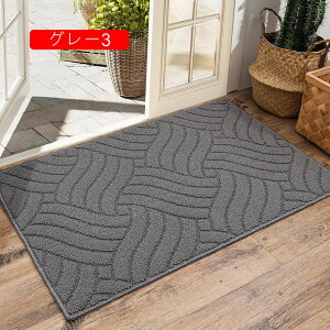 �唻 ���փ}�b�g ������� ���O ���� ���O �h�A�}�b�g �D���Ƃ� ���ׂ�~�� �z�� �u���E��3 ���� �E�G���J���}�b�g 50*80cm �􂦂� �R�ۏ��L �Ɩ��p �ƒ�p �I�t�B�X�p �k�� ���� �z��