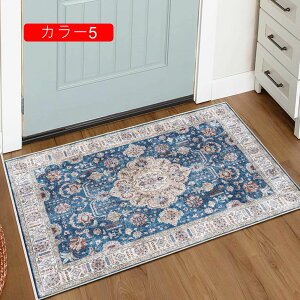   J[4 փ}bg O}bg 40*60cm 􂦂 傫  bJ bR ` ~ h O DƂ CeA I[V[YKp ϖՐ y