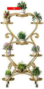 v^[ X^h 7܂őΉ Q΍ Aؔ t[X^h  CeA v^[X^h  ԑ O X^h  02 65cm ϗtA ԕr u |b