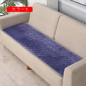 NbV zc zc J[2  ֎q \t@[ ` `FANbV 55*165cm Q}bg ONbV V[gNbV Q Vv \t@pbh G 