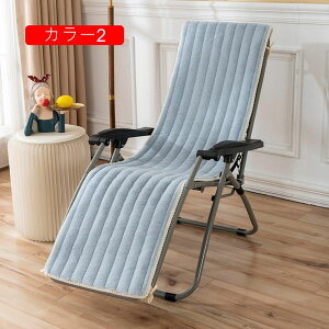 zc ԂƂ zc }bg O 50*130cm Q Q NbV p g  1l| k ܏ \t@[p }bg zc Q}bg l  ʋC