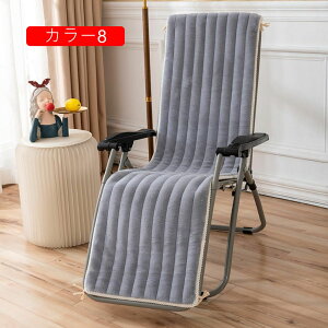 ���z�c ���ԂƂ� �����z�c �}�b�g �����O 50*130cm ����Q �����Q �N�b�V���� �����p �g���� ������ 1�l�|�� �k�� �܏�� �\�t�@�[�p �}�b�g �������z�c ����Q�}�b�g ��l ���� �ʋC