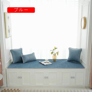 ソファパッド クッション 座布団 フロアクッション 長座布団 高反発 おしゃれ 北欧 シンプル ごろ寝用 滑り止め オールシーズン 快適 グレー やわらか 2人掛け用 3人掛け用 長い座布団 60*2