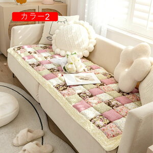 zc 傫 ` 70*150cm NbV J[2  V[gNbV \t@[pbh 􂦂  k 傫 Q  QNbV `FANbV ܂肽 