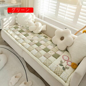 zc 傫 ` 70*150cm NbV J[2  V[gNbV \t@[pbh 􂦂  k 傫 Q  QNbV `FANbV ܂肽 