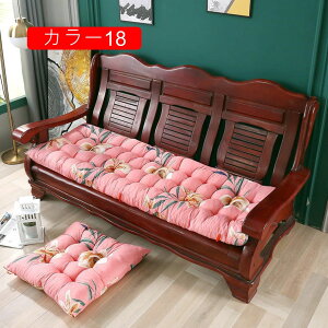 킢 zc NbV \t@[pbh zc  k  Q}bg O V[gNbV 􂦂 ܂ ֎q NbV ԂƂ Qzc `FApbh a m