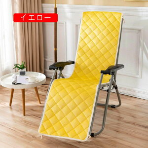 NbV zc u[ ֎q zc   ` Q O 炩 ONbV V[gNbV Rt Q IV k KɂȂȂ 45*180cm
