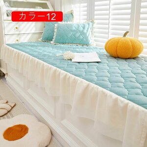 킢 zc NbV \t@[pbh zc  k  Q}bg O V[gNbV 􂦂 ܂ ֎q NbV ԂƂ Qzc `FApbh a 60*