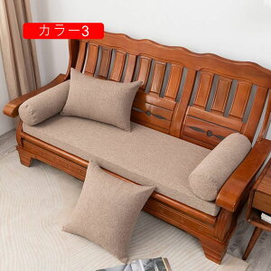 zc NbV zc \t@[pbh Q ONbV  Vv 唻  ֎qp  􂦂   ܂肽 J[ Q}bg 50*180cm 