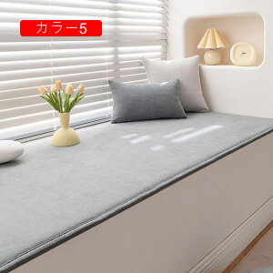 zc OV[g NbV zc NbV  ~ ԂƂ tANbV Sn I[V[Y 70*210cm 킢 ` QNbV Q \t@[