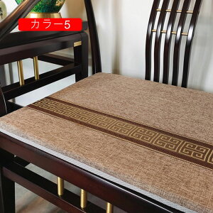 zc NbV J[10 ԂƂ `FApbh ֎qNbV ItBX ֎q ԗp CeA v[gt@bV  tANbV 􂦂 45*54cm 킢 n`