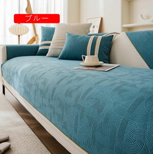 \t@pbh NbV V[gNbV ܏ 􂦂  k Vv QNbV ~ I[V[Y 110*210cm K 炩 2l|p 3l|p x[W