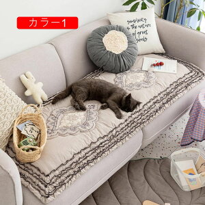 zc \t@[p  zc NbV ԂƂ zc O  k J[2 ܂肽 70*210CM 􂦂 ֎qp ~ V[gNbV QNbV 