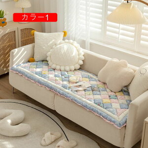 V[gNbV ֎q O \t@p zc 킢 ܂肽 QNbV  k  zc \t@pbh 50*160cm 3l| Sn QNbV J