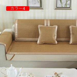 V[gNbV \t@[Jo[ ėp J[3 ֎q \t@p 60*210cm 邾 ʋC  w ֎q}bg ~ k  3l zc Q}bg ܂肽 􂦂