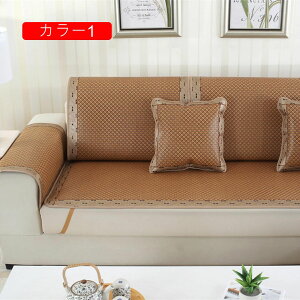 V[gNbV \t@[Jo[ ėp J[3 ֎q \t@p 60*210cm 邾 ʋC  w ֎q}bg ~ k  3l zc Q}bg ܂肽 􂦂